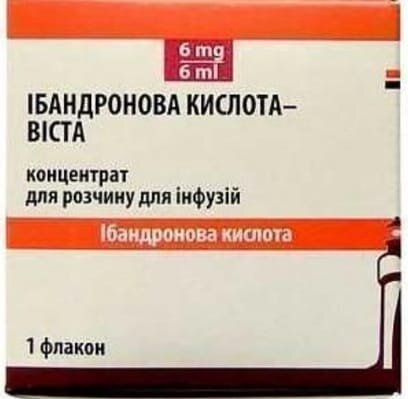 Ібандронова кислота-Віста концентрат для р-ну д/інф. 1 мг/мл по 6 мл №1 у флак.