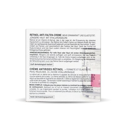 Крем для обличчя Babaria Retinol з ретинолом, 50 мл