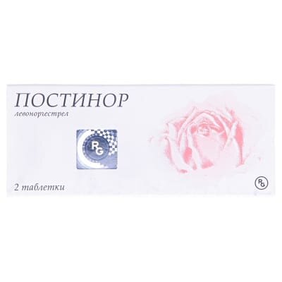 Постинор таблетки по 0.75 мг №2
