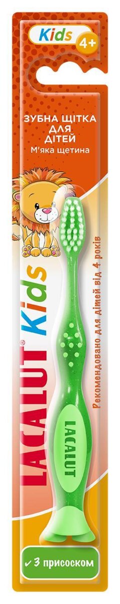 Зубна щітка Lacalut дітям від 4 років, 1 шт