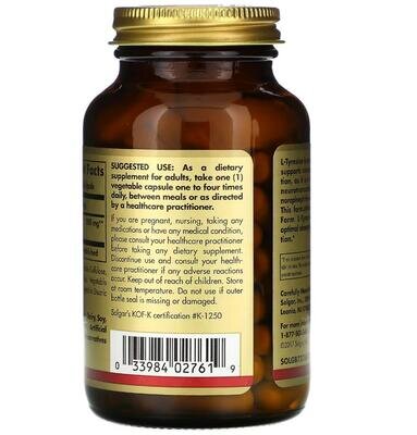 L-тирозин Solgar L-Tyrosine 500 мг вег. капсули №100