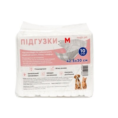 Підгузки для сук Magic Pet M 42,5х30 см, 10 шт
