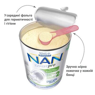 Суміш суха молочна NAN ExpertPro Total Comfort 2 для дітей від 6 місяців, 800 г