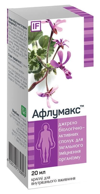 Афлумакс краплі по 20 мл у флак.