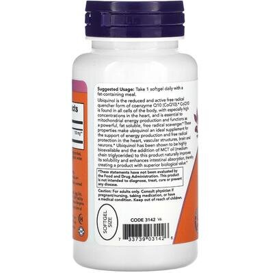 Убіхінол NOW Ubiquinol 100 мг капсули №60