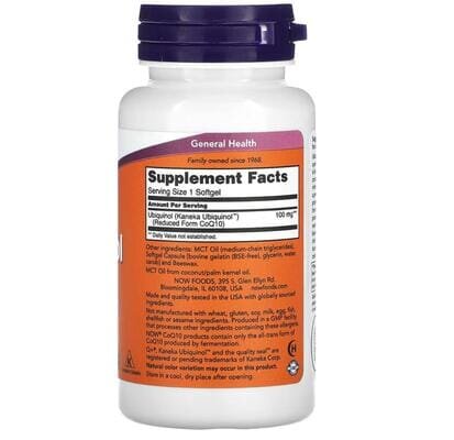 Убіхінол NOW Ubiquinol 100 мг капсули №60