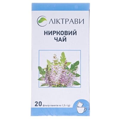 Нирковий чай листя по 1.5 г №20 у філ.-пак.