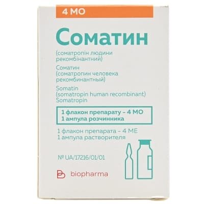 Соматин ліофілізат для р-ну д/ін. по 1.3 мг (4 МО) №1 у флак. з р-ком
