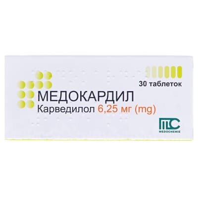 Медокардил таблетки по 6.25 мг №30 (10х3)