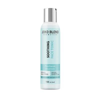 Тонік для обличчя Joko Blend заспокійливий, 150 мл