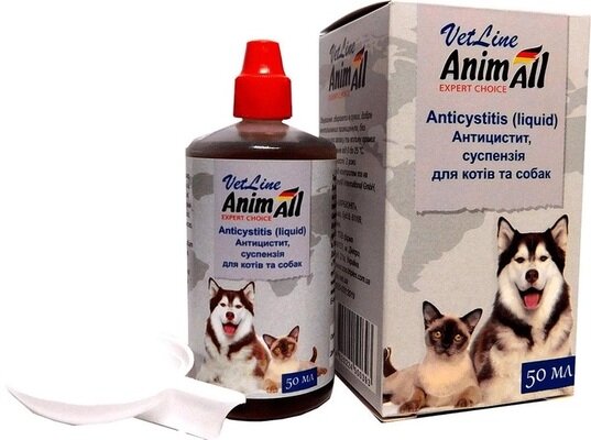 Антицистит AnimAll VetLine суспензія для котів і собак, 50 мл