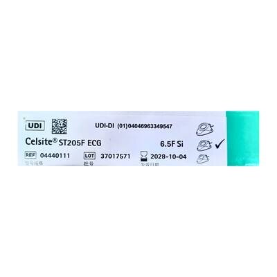 Порт-система, що імплантується B.Braun Celsite ST205F ECG, для дорослих 6,5F з кабелем ЕКГ