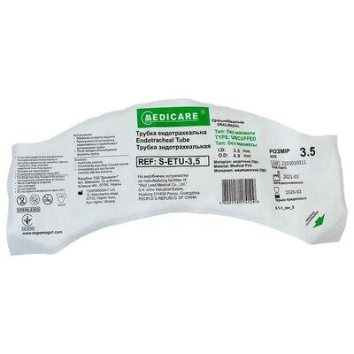 Трубка ендотрахеальна Medicare Endotracheal tube uncuffed без манжети 3,5 мм, 1 штука