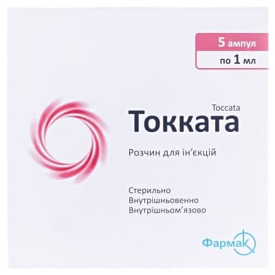Токката розчин д/ін. по 1 мл №5 в амп.