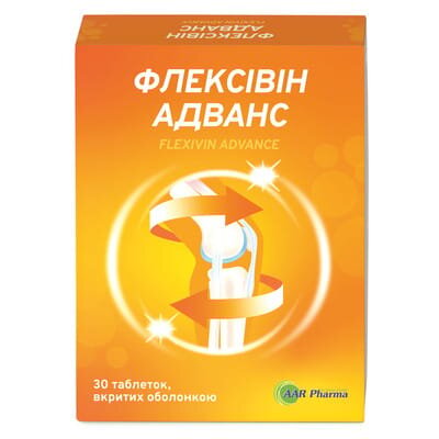 Флексівін Адванс таблетки, вкриті оболонкою №30