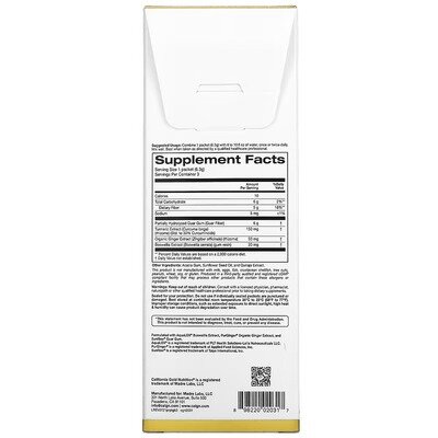 Пребіотична клітковина з куркумою, імбиром та босвелією California Gold Nutrition Prebiotic Fiber Plus Turmeric, Ginger & Boswellia, 3 пакети по 6,3 г