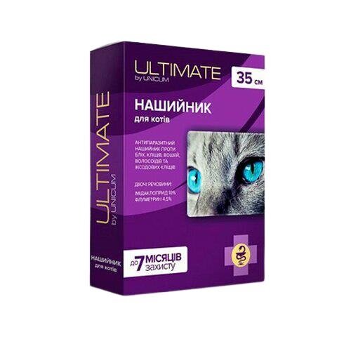Нашийник Unicum Ultimate від бліх, кліщів, вошей і волосоїдів для котів, 35 см