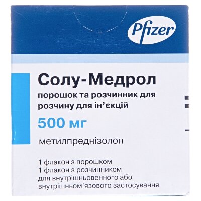 Солу-медрол порошок для р-ну д/ін. по 500 мг №1 у флак. з р-ком