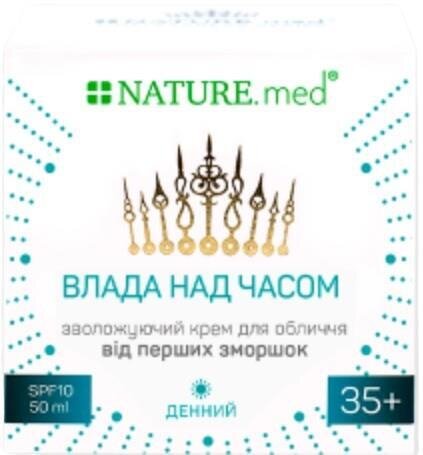 Крем для обличчя NATURE.med Влада над часом SPF10 35+ денний зволожуючий, 50 мл