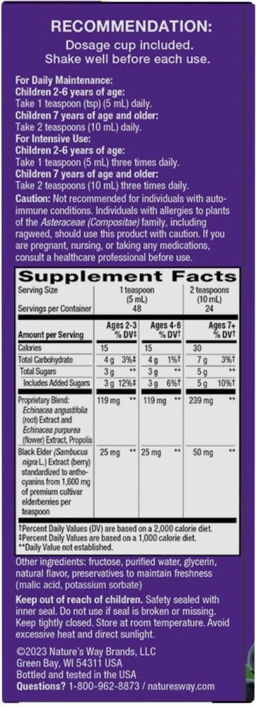 Сироп чорна бузина для дітей Nature's Way Sambucus Immune Syrup For Kids, 240 мл