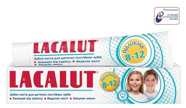 Зубна паста Lacalut підліткам від 8 років, 50 мл