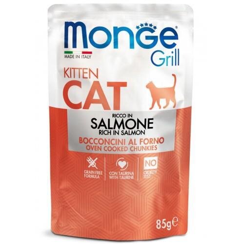 Корм вологий Monge Cat Grill Kitten для котят, лосось (шматочки в желе), 85 г