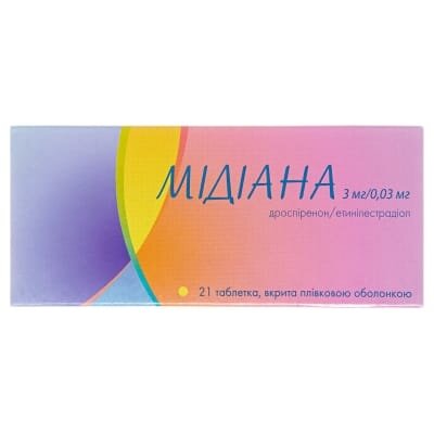 Мідіана таблетки, в/плів. обол. №21