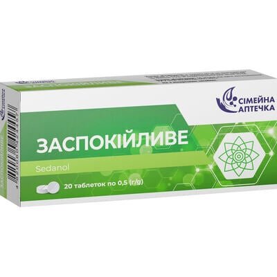 Заспокійливе Сімейна аптечка таблетки №20 (10х2)