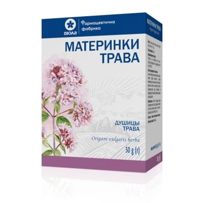 Материнки трава по 50 г у пач. з внут. пак.