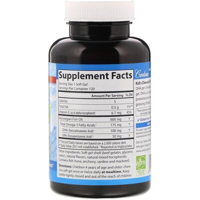 Омега-3 для дітей Carlson Labs Kid's Chewable DHA 100 mg зі смаком апельсину капсули №120