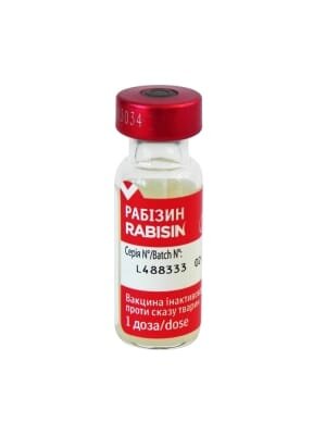 Рабізин вакцина для профілактики сказу у тварин по 1 дозі у флак.