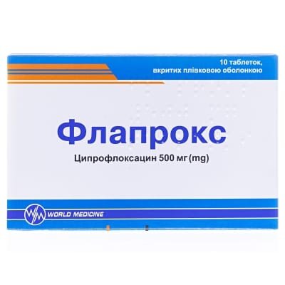 Флапрокс таблетки, в/плів. обол. по 500 мг №10