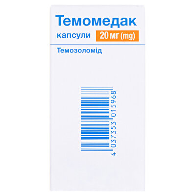 Темомедак капсули по 20 мг №5 у флак.
