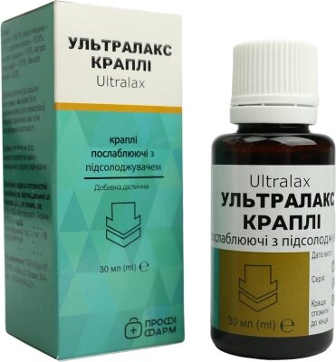 Ультралакс Профі Фарм краплі по 30 мл у флак.