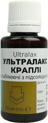 Ультралакс Профі Фарм краплі по 30 мл у флак.