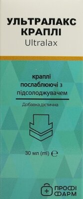 Ультралакс Профі Фарм краплі по 30 мл у флак.