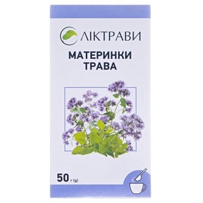 Материнки трава по 50 г у пач. з внут. пак.