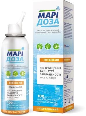 Марідоза Інтенсив спрей назальний з морською водою гіпертонічний по 100 мл у флак.