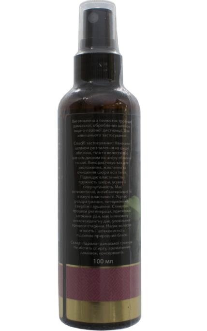 Вода косметична Aroma kraina Трояндова, 100 мл