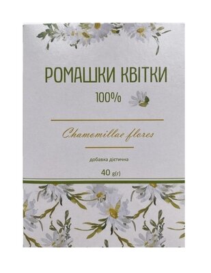 Ромашки квіти 100%, 40 г