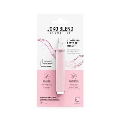 Філер для волосся Joko Blend Сomplete Restore Filler, 10 мл