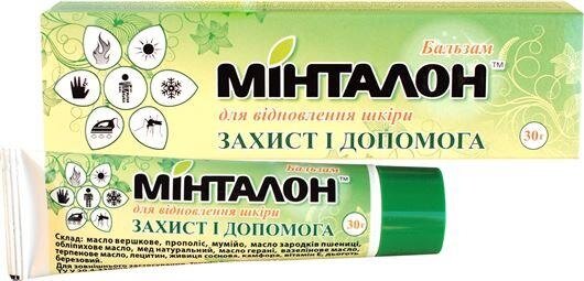 Мінталон бальзам по 30 г у тубах