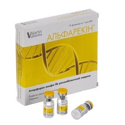 Альфарекін ліофілізат для р-ну д/ін. по 1 млн МО №10 у флак.