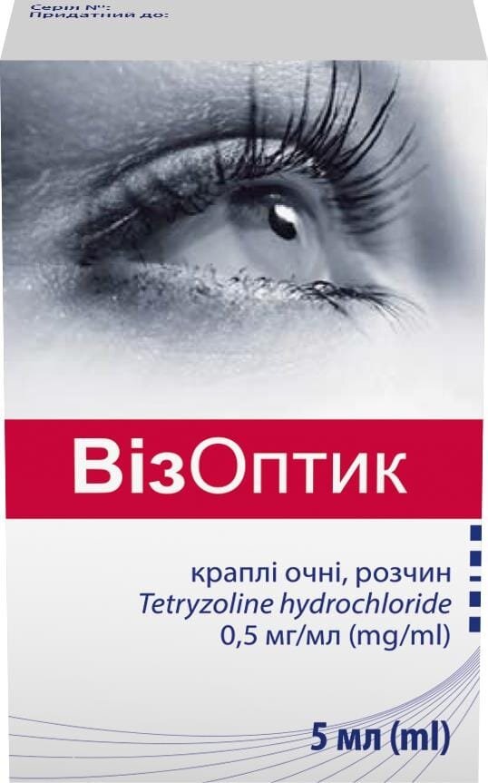 Візоптик краплі оч., р-н 0.5 мг/мл по 5 мл №2 у флак.-крап.