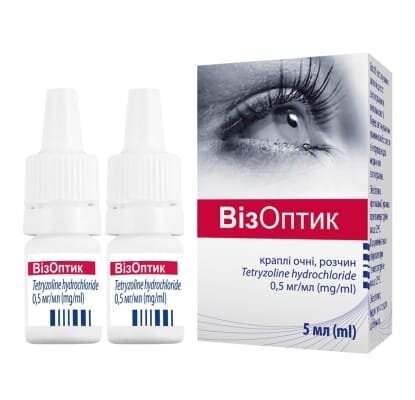 Візоптик краплі оч., р-н 0.5 мг/мл по 5 мл №2 у флак.-крап.