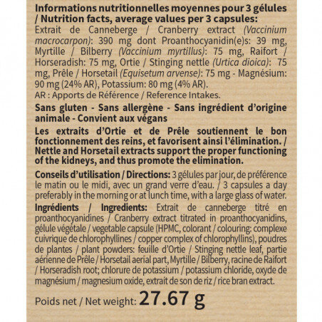 Журавлина комплекс Nutri Expert Cranberry Complex, 60 капсул