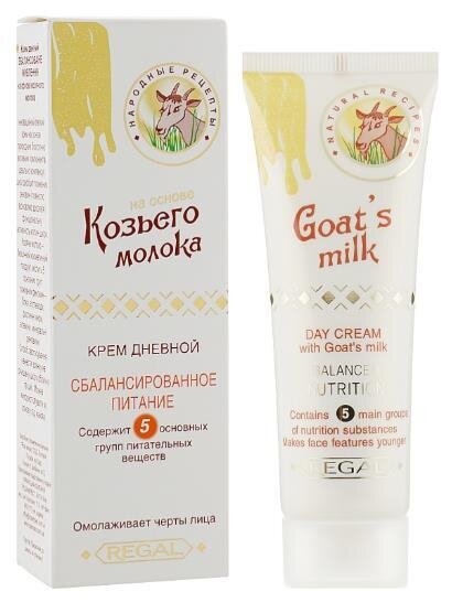 Крем для обличчя Regal Goat's Milk денний збалансоване харчування, 50 мл