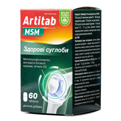 Артітаб МСМ Baum Pharm таблетки №60