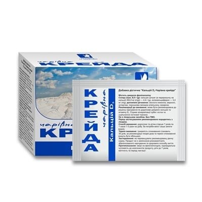 Чарівна крейда кальцій Д3 порошок по 8 г №12 у саше