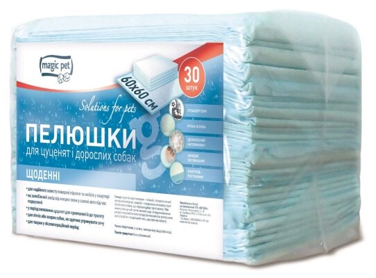 Пелюшки Magic Pet Щоденні 60x60 см для собак та цуценят, 30 шт